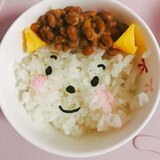 節分に！インスタでよく見る！鬼の納豆ご飯☆